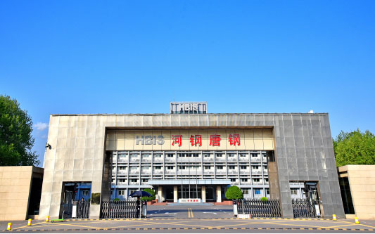 常州河北唐山钢铁集团